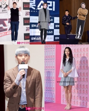 서장훈부터 정진운까지...&#39;신상 터는 녀석들&#39; 출격