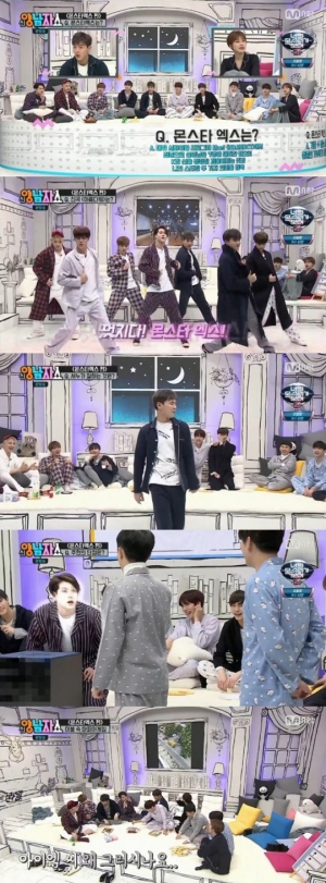 &#39;신 양남자쇼&#39; 몬스타엑스, &#39;멋짐X개그&#39; 다 되는 이 남자들(종합)