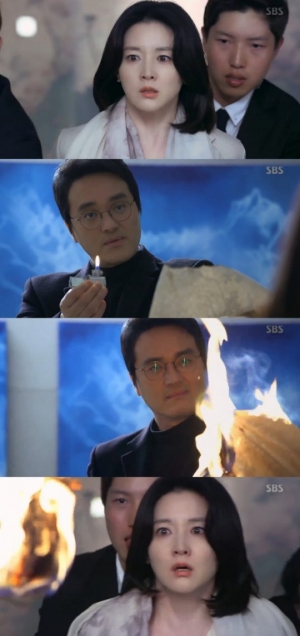 최종환, 진작 금강산도 불태웠다 &#34;어차피 타다 만 그림&#34;