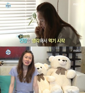 &#39;나혼자&#39; 김지수 &#34;말린 채소 먹는 이유? 아프지 않고 싶어서&#34;