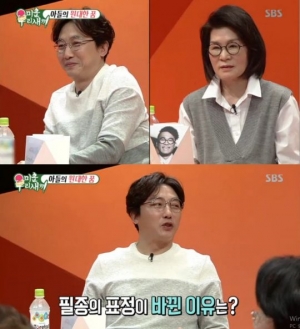 &#39;미우새&#39; 탁재훈, 어머니들 이혼X도박 공격에 &#39;진땀 뻘뻘&#39;