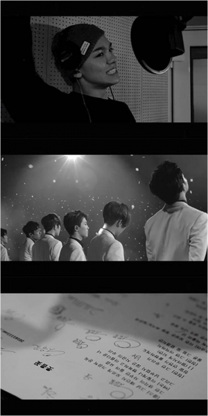 세븐틴, 공약 지켰다...'웃음꽃' M/V 티저 영상 공개