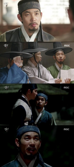 &#39;역적&#39; 김도윤, 윤균상 조력자 역할 톡톡 &#39;존재감 UP&#39;