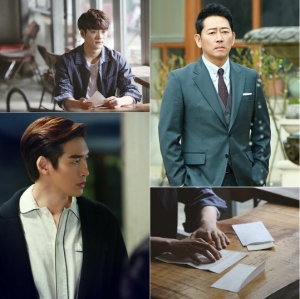 &#39;당신은&#39; 정겨운 母 자살사건, 충격적 단서 공개...사건 전말 밝혀질까