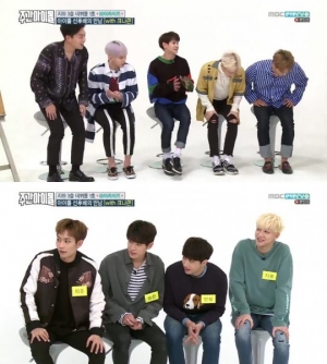 &#39;주간아&#39; 크나큰 희준, 하이라이트에 조언 &#34;방송은 편하게&#34;