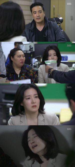 이영애, 이해영 실종 소식에 &#39;오열&#39;