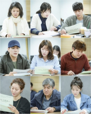 &#39;이름 없는 여자&#39;, 몰입도 100% 대본 리딩 현장 공개