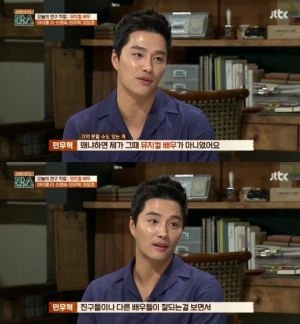 &#39;잡스&#39; 민우혁 &#34;무명시절 전현무 있던 야구단서 코치 아르바이트&#34;