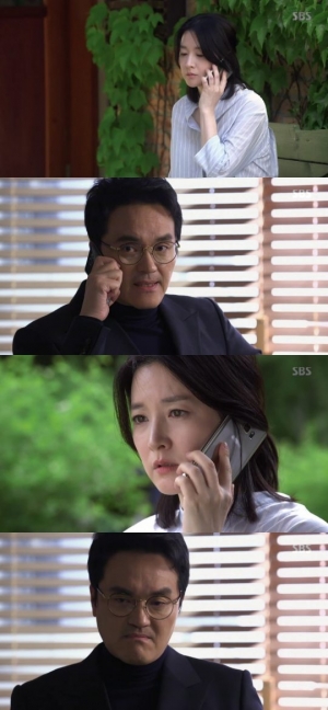 최종환, 이영애에 경고 &#34;남편에게 교훈을 얻도록 해&#34;