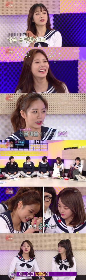 &#39;해피투게더&#39; 하니X유라X혜리X세정X소미, 이렇게 털털해도 돼?(종합)