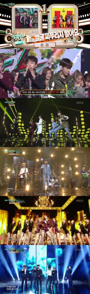 &#39;뮤직뱅크&#39; 하이라이트, 지상파 첫 1위...돌아온 걸스데이 (종합)