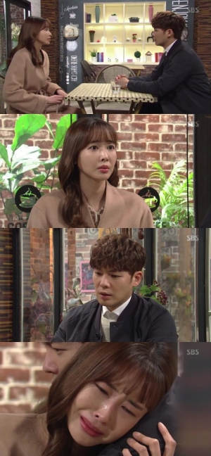 &#39;사랑은 방울방울&#39; 왕지혜, 강은탁에 &#34;왜 이렇게 시련이 많은지 모르겠다&#34;
