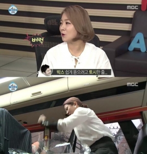 &#39;나혼자산다&#39; 박나래, 의상 공격에 &#34;무슨 소리? 명품 옷이다&#34;