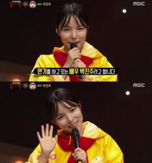 [복면가왕 2주년 ②] 박진주·최민용·타일러, 역대급 반전의 주인공