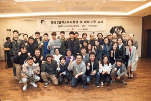 연상호 감독X류승룡X심은경 합심한 &#39;염력&#39;, 17일 촬영 돌입