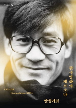 안성기 “60주년 기념행사? 잃는 게 더 많은 것 같아” 웃음