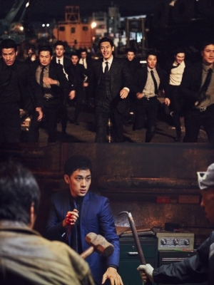 &#39;불한당: 나쁜 놈들의 세상&#39; 속 &#39;불한당&#39;의 진정한 의미는?