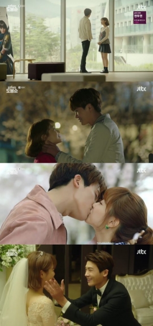 [굿바이 도봉순②]박보영X박형식, 우리 로코로 또 만나요