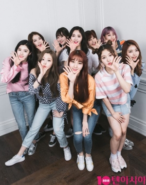 안녕! 프리스틴, 너희들이 궁금해(인터뷰①)
