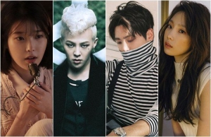 “美친 컬래버, 귀가 즐겁다” 아이유X지디 VS 종현X태연