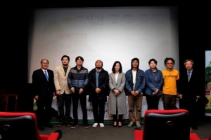제5회 무주산골영화제, 낭만의 시작