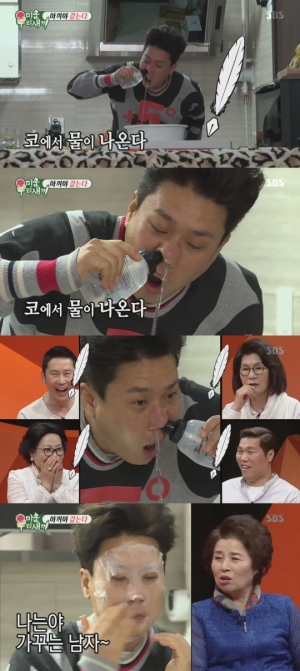 [&#39;미우새&#39; 이상민①] 미운 우리 백조의 탄생