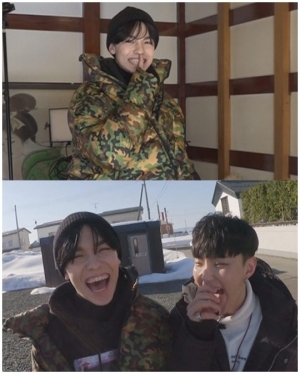 '세븐틴의 어느 멋진 날', 버논의 수상한 비글 매력