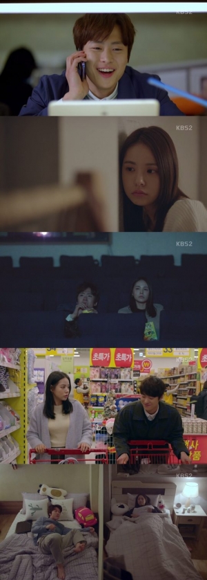 [TEN 리뷰] '개인주의자 지영씨', 극단적 男女가 전하는 메시지