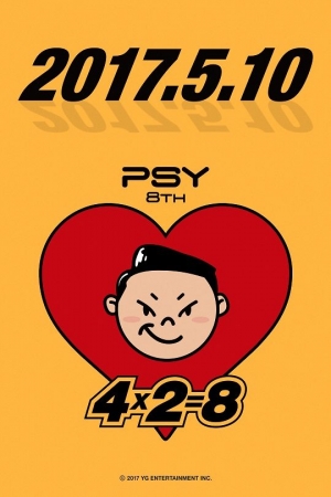 [4X2=8②] GD부터 JYP까지… 싸이의 美친 컬래버