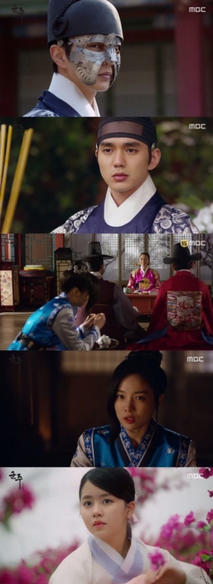 [&#39;군주&#39; 첫방 ①] 사극 명가 MBC 자존심 지켰다