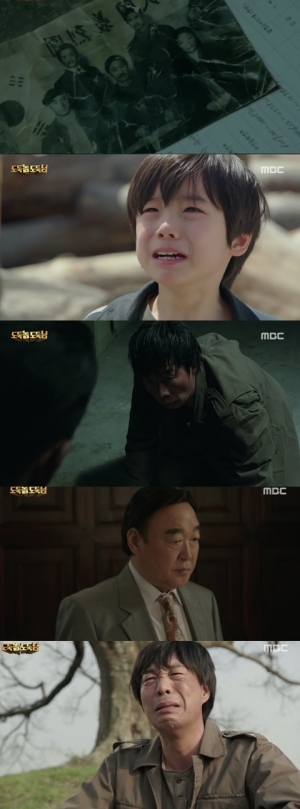 [도둑놈 도둑님 첫방 ①] 주말극에 등장한 의열단X독립운동가 후손 이야기