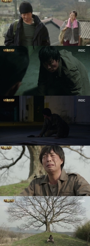 [도둑놈 도둑님 첫방 ②] 안길강이 있어 든든하다