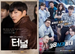 '터널'은 어떻게 '38사기동대'를 넘어섰나?