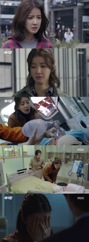 [파수꾼 첫방②] 이시영, 액션부터 모성애까지... 못 하는 게 없다