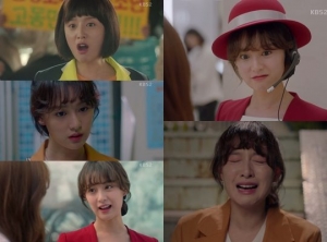 [쌈마이웨이 첫방②] 군복 벗은 김지원도 예뻤다