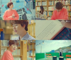 [TEN 뮤직] &#39;다시 만나는 날&#39;… 가장 규현다운 굿바이