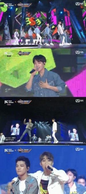 '엠카' 세븐틴, 'BEAUTIFUL' 무대 최초 공개… '청량'