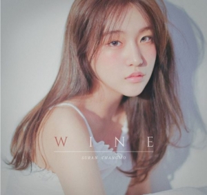 [컴백 러시②] '음원퀸' 수란·거미, 女風은 계속