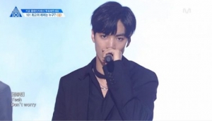 ['프듀101' 포지션 PICK②] 랩: 김종현·라이관린·박우진·김상균