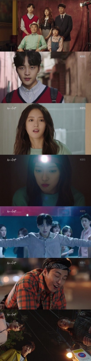 [최고의 한방①] 청춘들을 위한 찬사