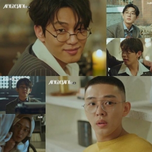 ['시카고 타자기' 종영] 유아인이 그린 또 다른 청춘의 얼굴