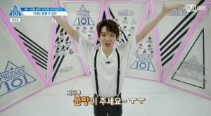 '프듀101' 방출, 그러나 타카다 켄타는 반드시 빛난다