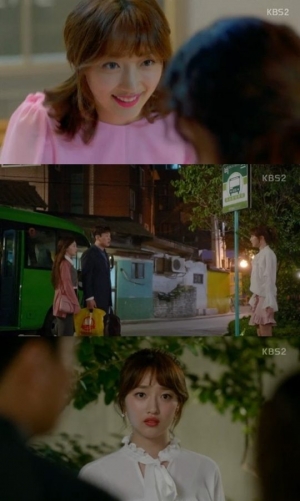“예쁘고 싹수 있는 금수저”...표예진의 존재감