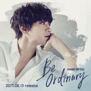 [TEN 뮤직] 다시 보자, 황치열