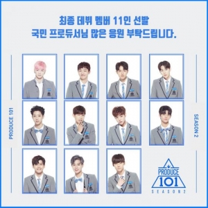 [안녕 소년들①] '프듀101' 반전과 기적의 주인공, 워너원 11人