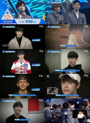 [안녕 소년들②] '프듀101' 아쉬운 탈락, 그래서 더 기대되는 9人