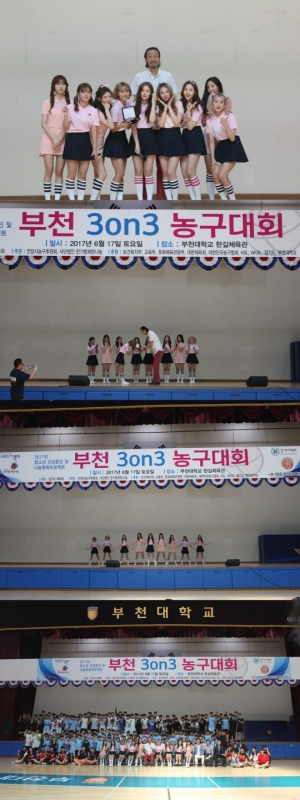 모모랜드, '부천 3on3 농구 대회'서 재능 기부 "청소년에게 꿈과 희망 전달"