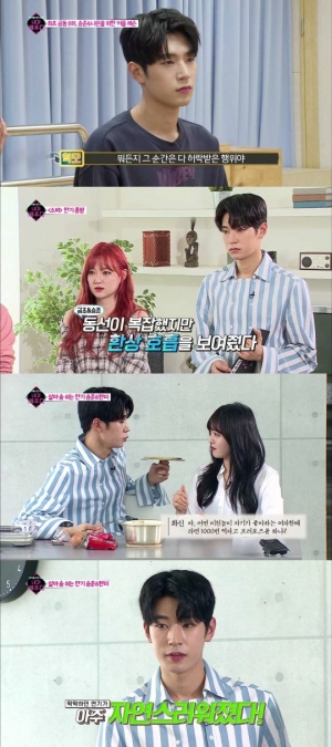 '내가 배우다' 크나큰 승준, '질투' 조정석 따라잡기