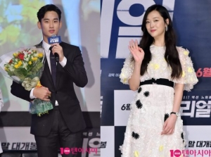 &#39;리얼&#39; 김수현X설리, 무대인사 확정… 극장가 달군다