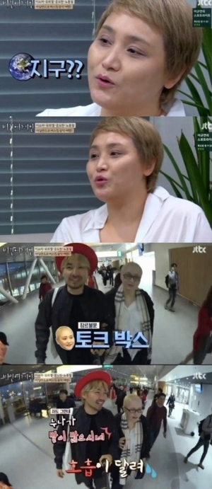 [TEN 리뷰] &#39;비긴어게인&#39;, 집 밖을 나선 &#39;반전의 이소라&#39;